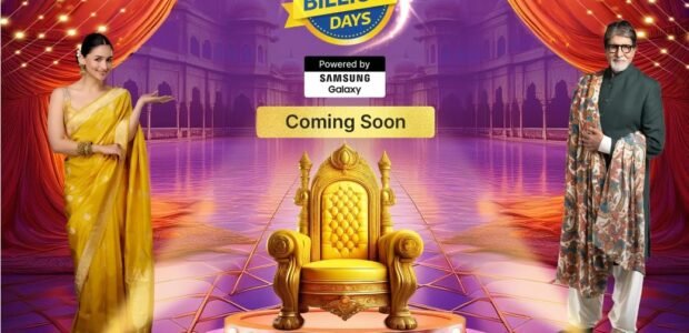 flipkart big billion days sale 2024